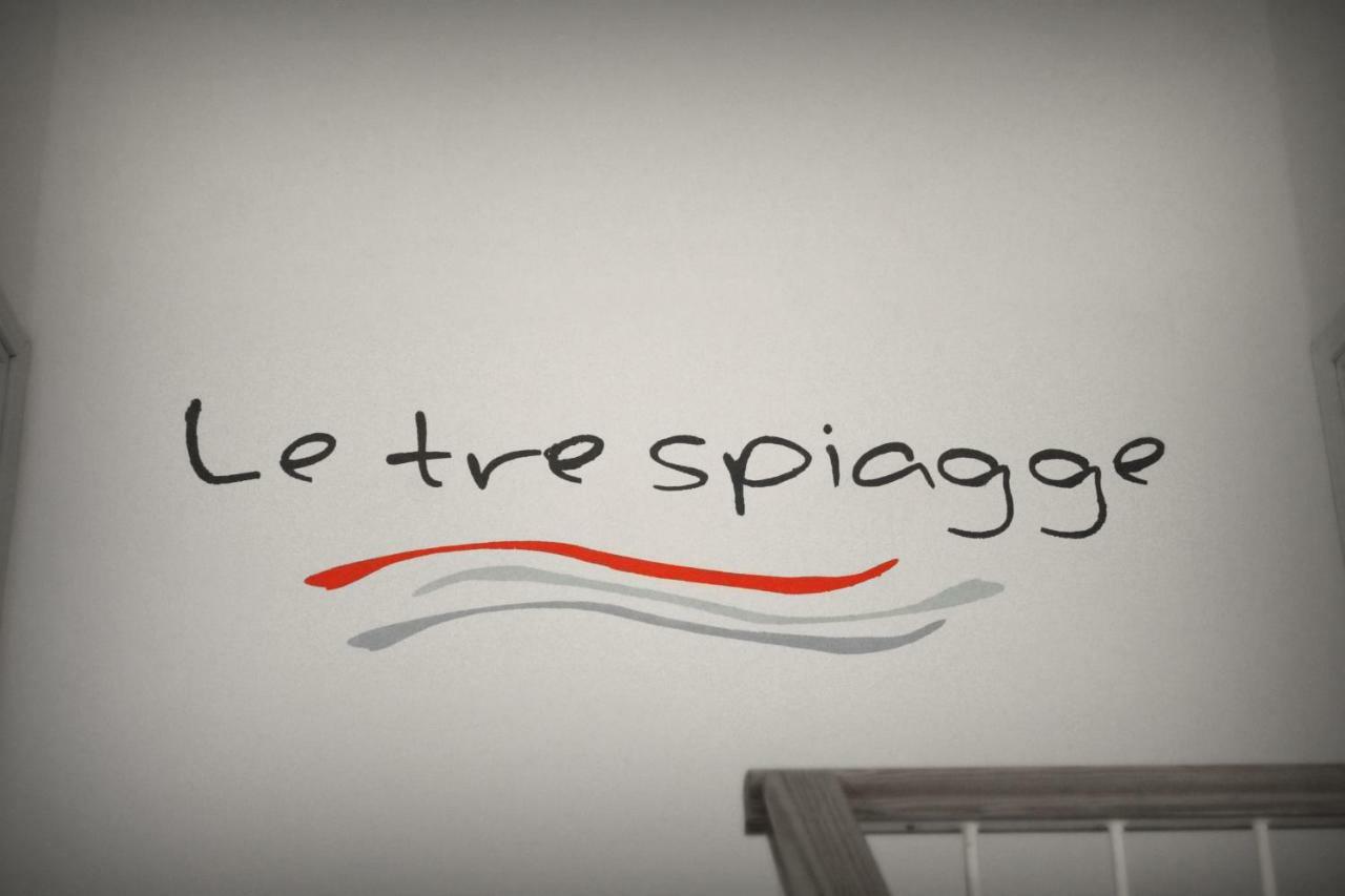 B&B Le Tre Spiagge カラゼッタ エクステリア 写真